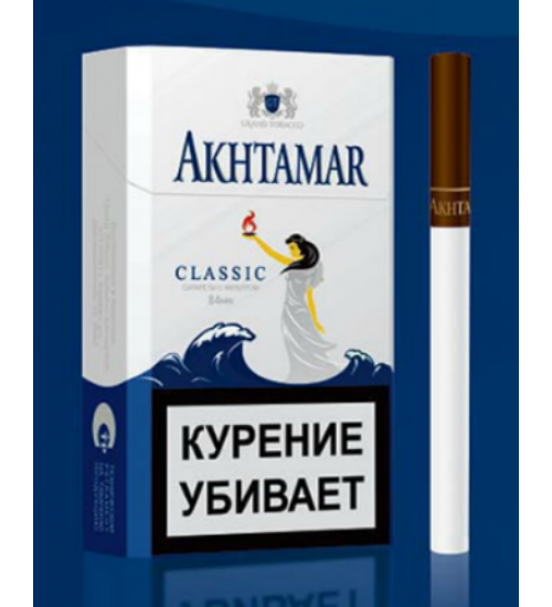 Сигареты "Akhtamar Classic" 84mm